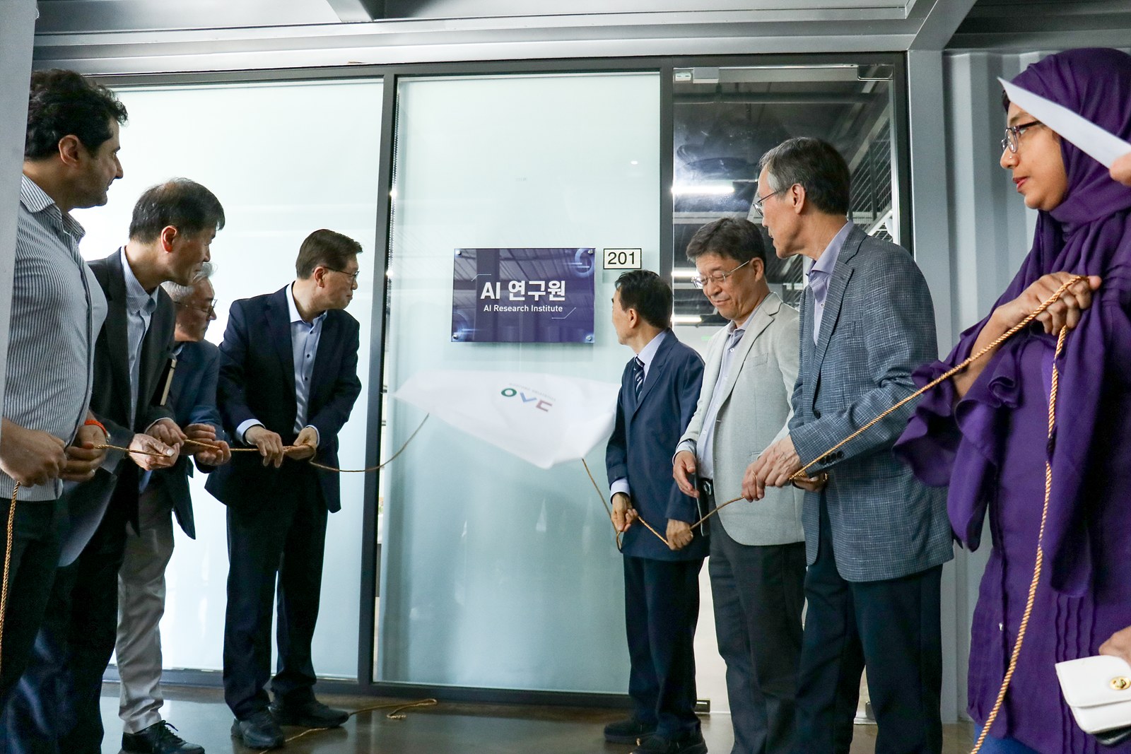 AI 연구원 개원식